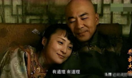 乔家大院电视剧,商贾传奇，家国情怀的百年风云