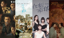 免费在线看电视剧,在线电视剧盛宴