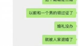 网友吃瓜爆料图片高清壁纸,高清壁纸揭秘吃瓜瞬间，娱乐圈风云再起